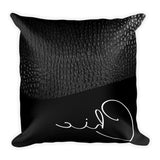 Croco Chic Pillow freeshipping - Design For Dinner